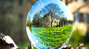 جملات آموزنده زندگی